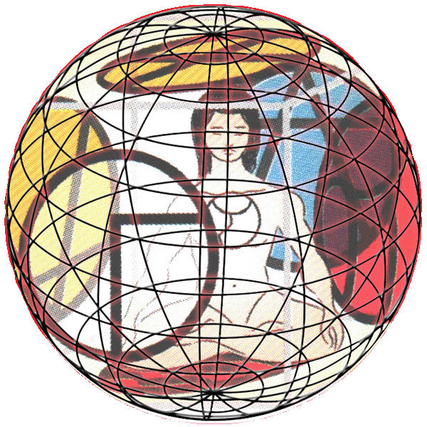Plasma Sphere