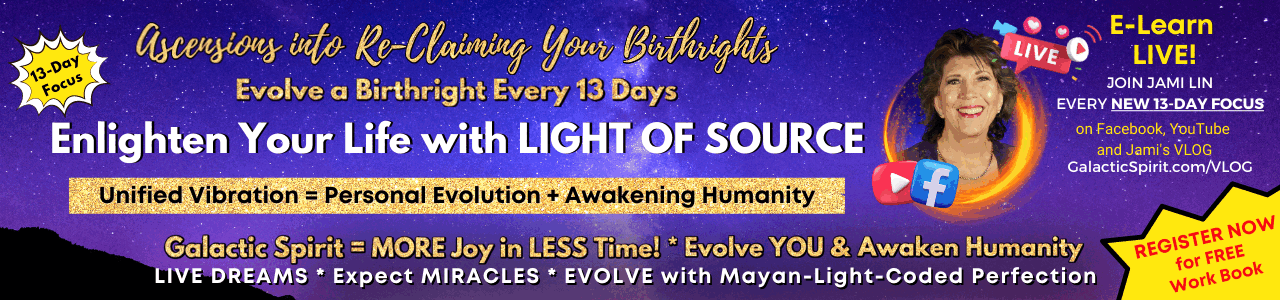 Event Banner