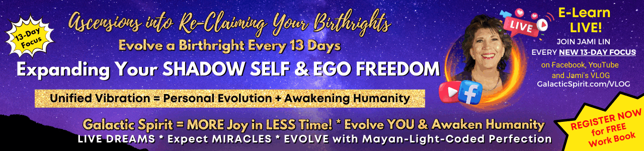 Event Banner