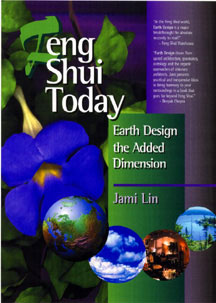 JamiLins Book Feng Shui Interior Design